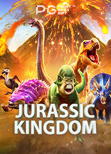 เคล็ดลับวิธี เล่น เกม ออนไลน์ ให้ ได้ เงิน แน่นอน