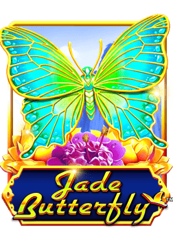 รีวิวเกม แตก ดี เกมสล็อตที่ไม่ควรพลาด