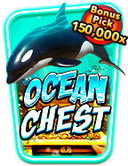 รีวิววิธี ดาวน์โหลด สล็อต 918 เล่นเกมสุดปังที่คุณห้ามพลาด